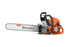 HUSQVARNA 592 XP®
