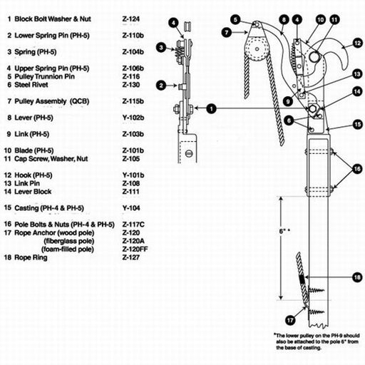 PULLEY ASSEMBLY UPPER QCB