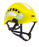 PETZL VERTEX VENTED HELMET